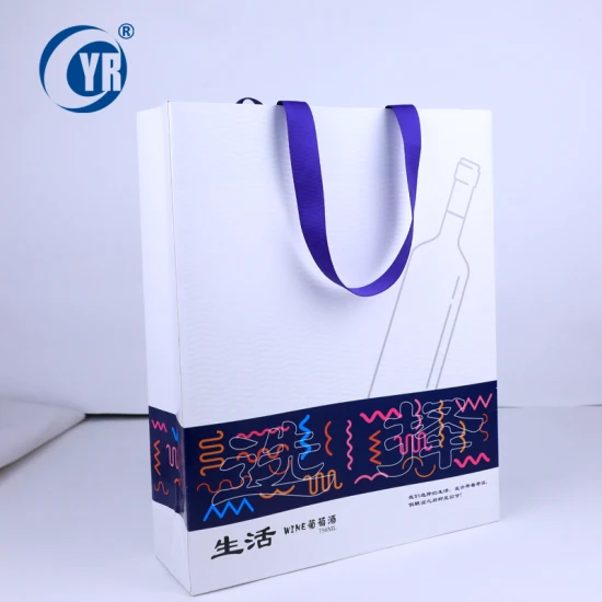 Moda personalizada seu próprio logotipo imprimir cosméticos sacos de papel de compras de presente de luxo com alça