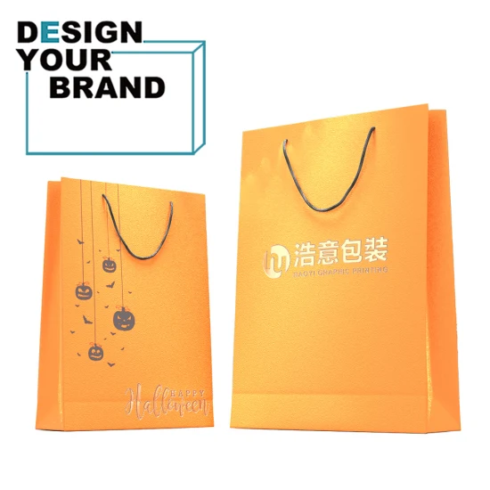China Factory Wholesale Designer de alta qualidade Impressão personalizada Embalagem de compras de moda Sacola de papel para roupas cosméticas Sacos de presente